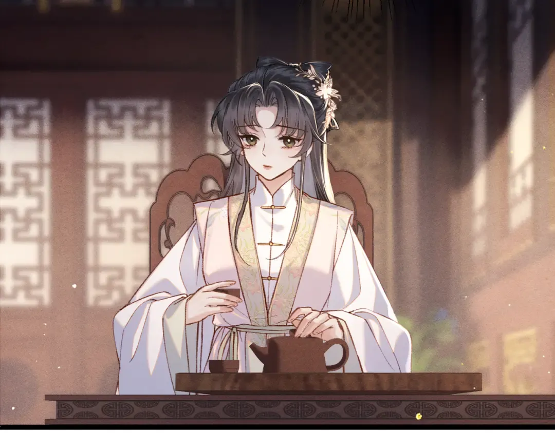 第101话 真正的嫁衣 第11页