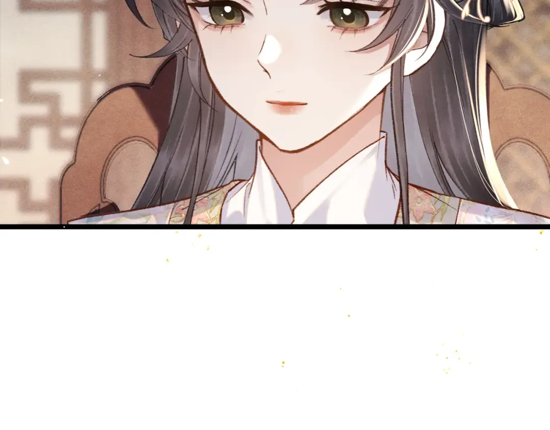 第101话 真正的嫁衣 第13页