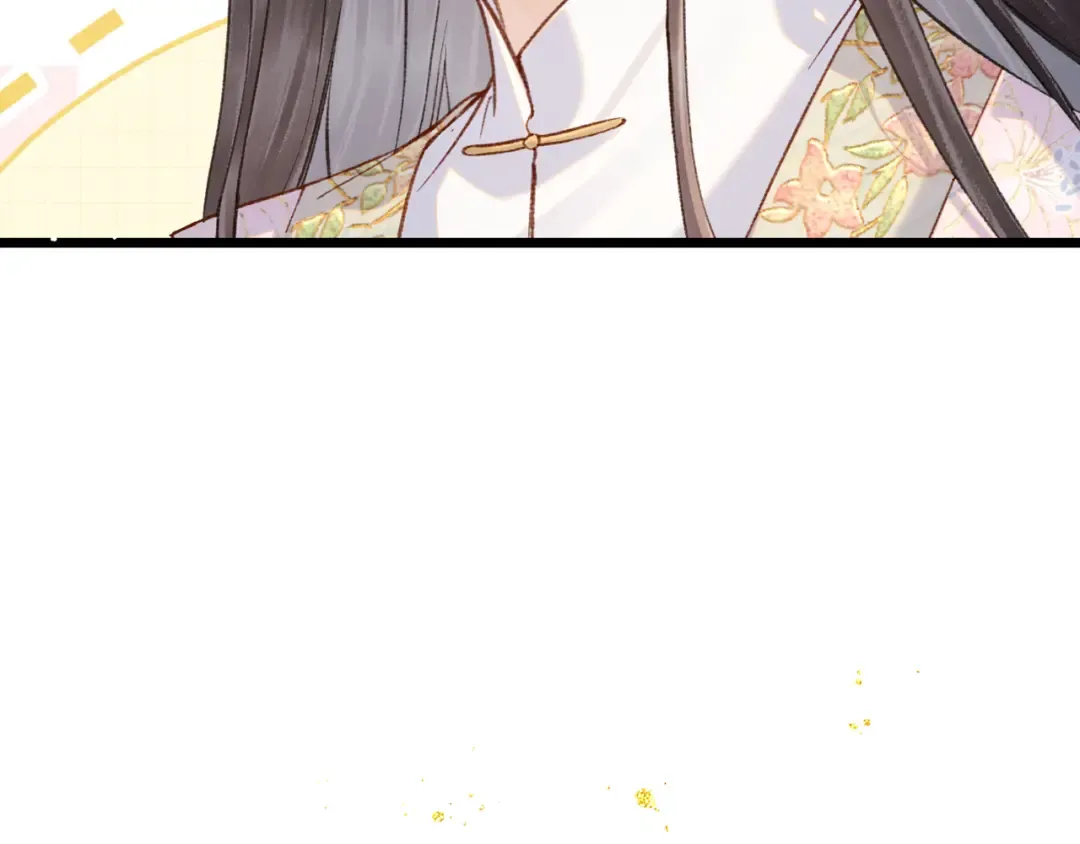 第101话 真正的嫁衣 第20页
