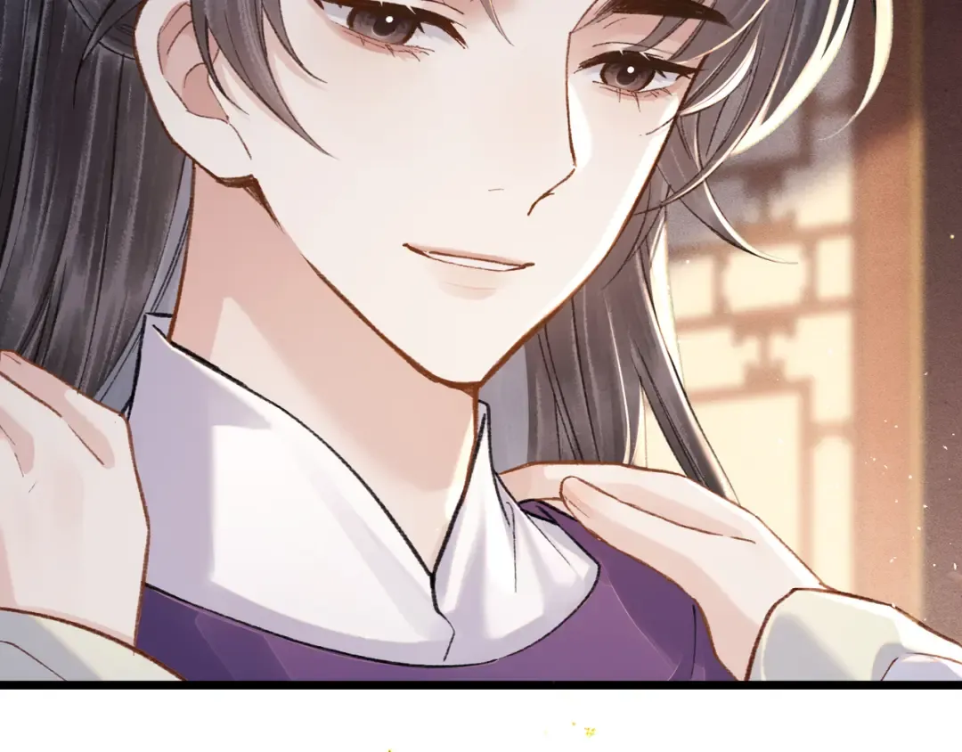 第101话 真正的嫁衣 第28页
