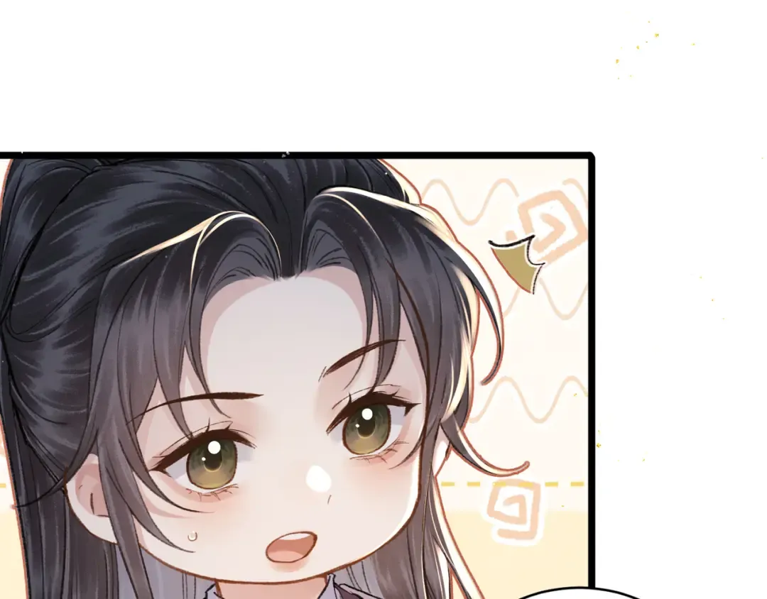 第101话 真正的嫁衣 第35页