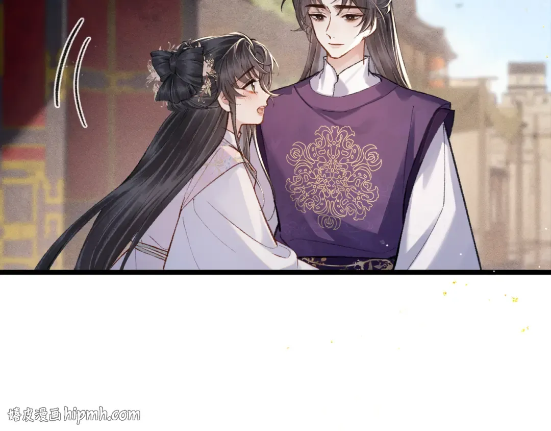 第101话 真正的嫁衣 第40页