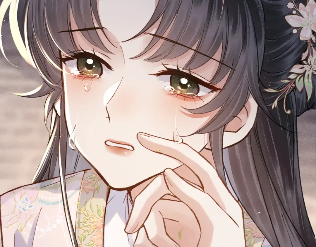 第101话 真正的嫁衣 第45页