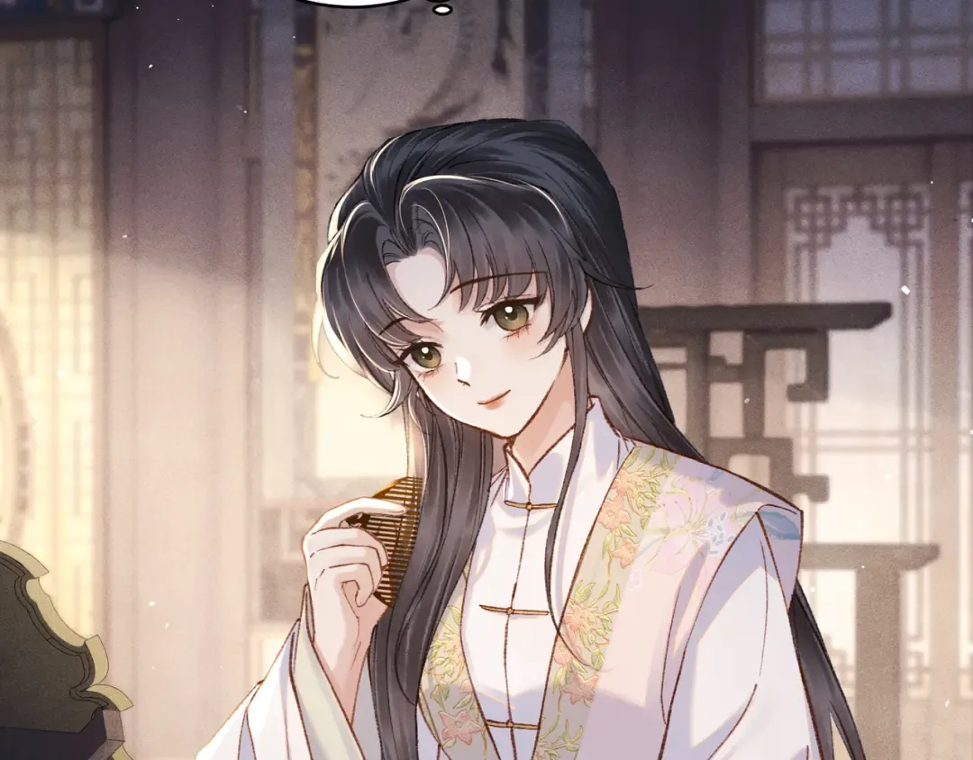 第101话 真正的嫁衣 第53页