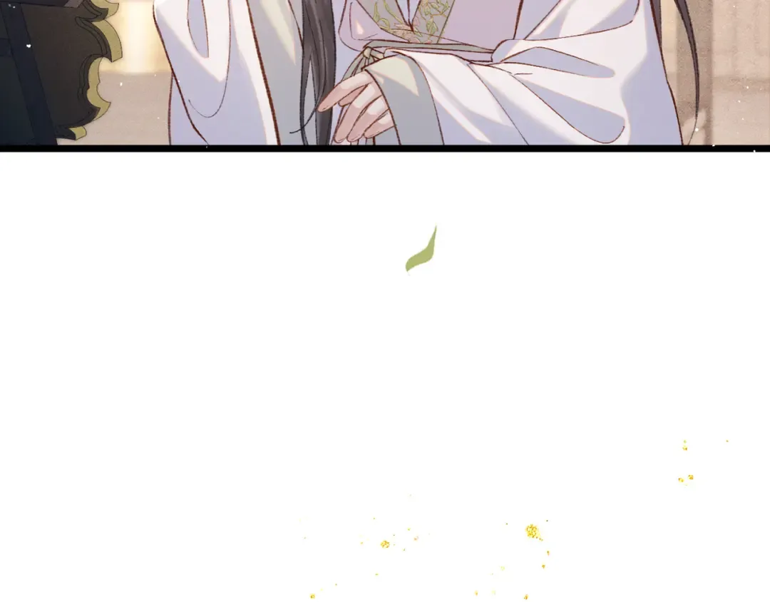 第101话 真正的嫁衣 第54页
