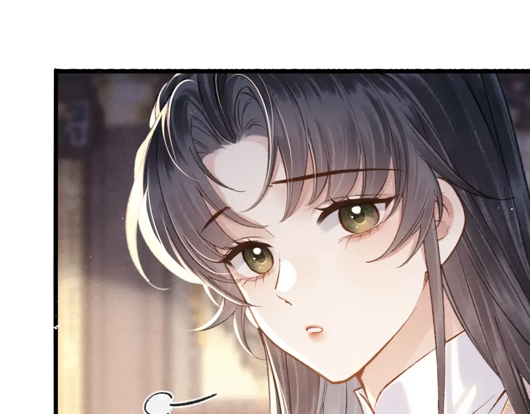 第101话 真正的嫁衣 第59页