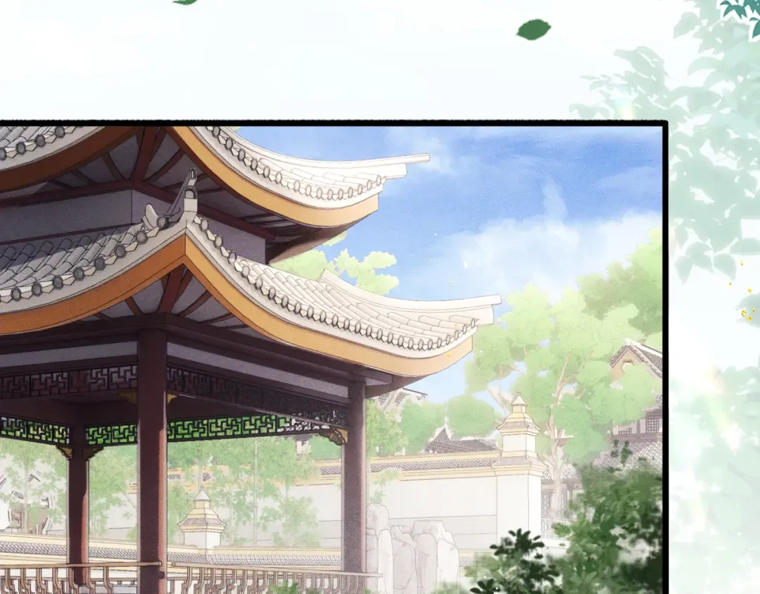 第101话 真正的嫁衣 第62页