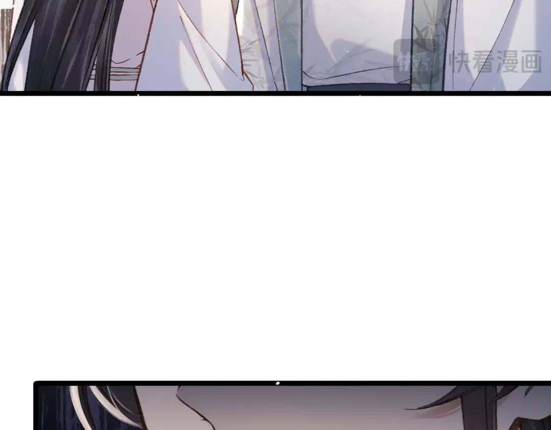 第101话 真正的嫁衣 第77页