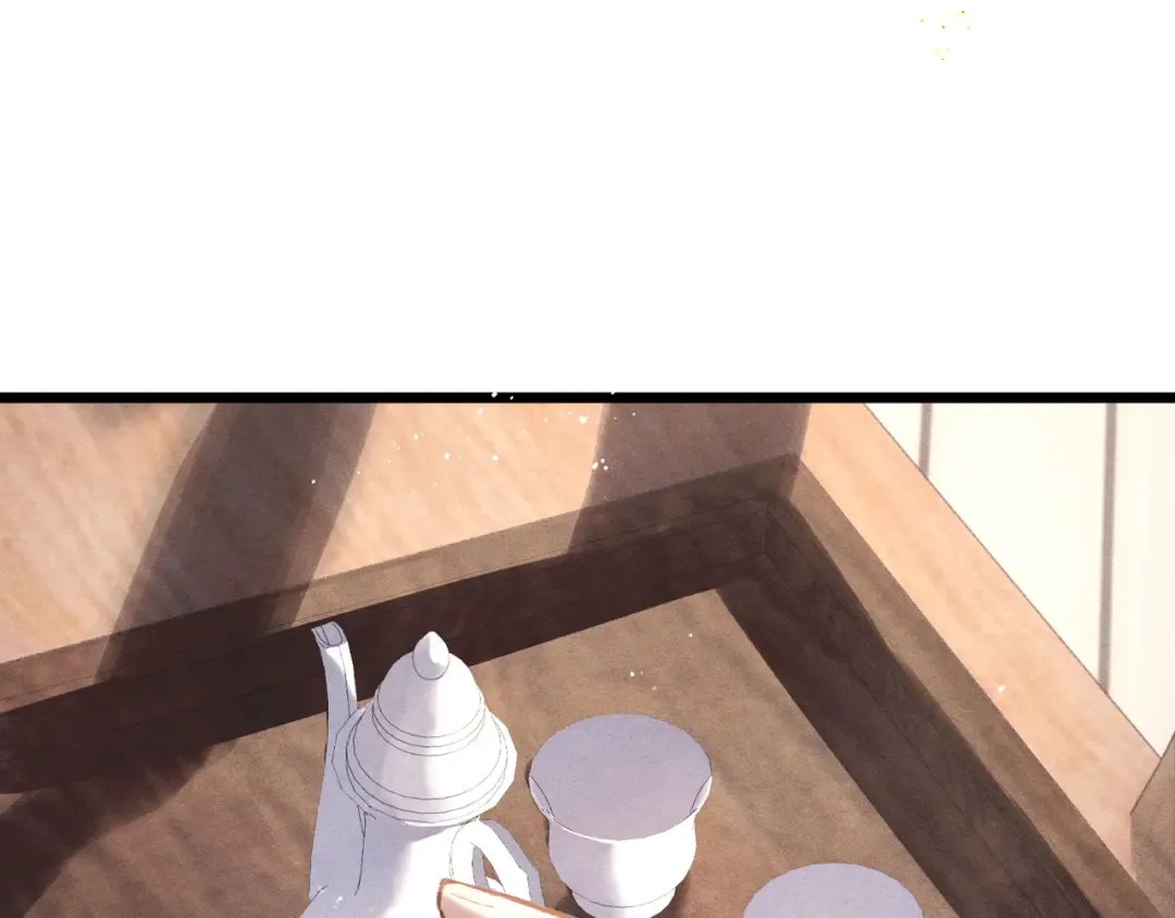 第101话 真正的嫁衣 第82页