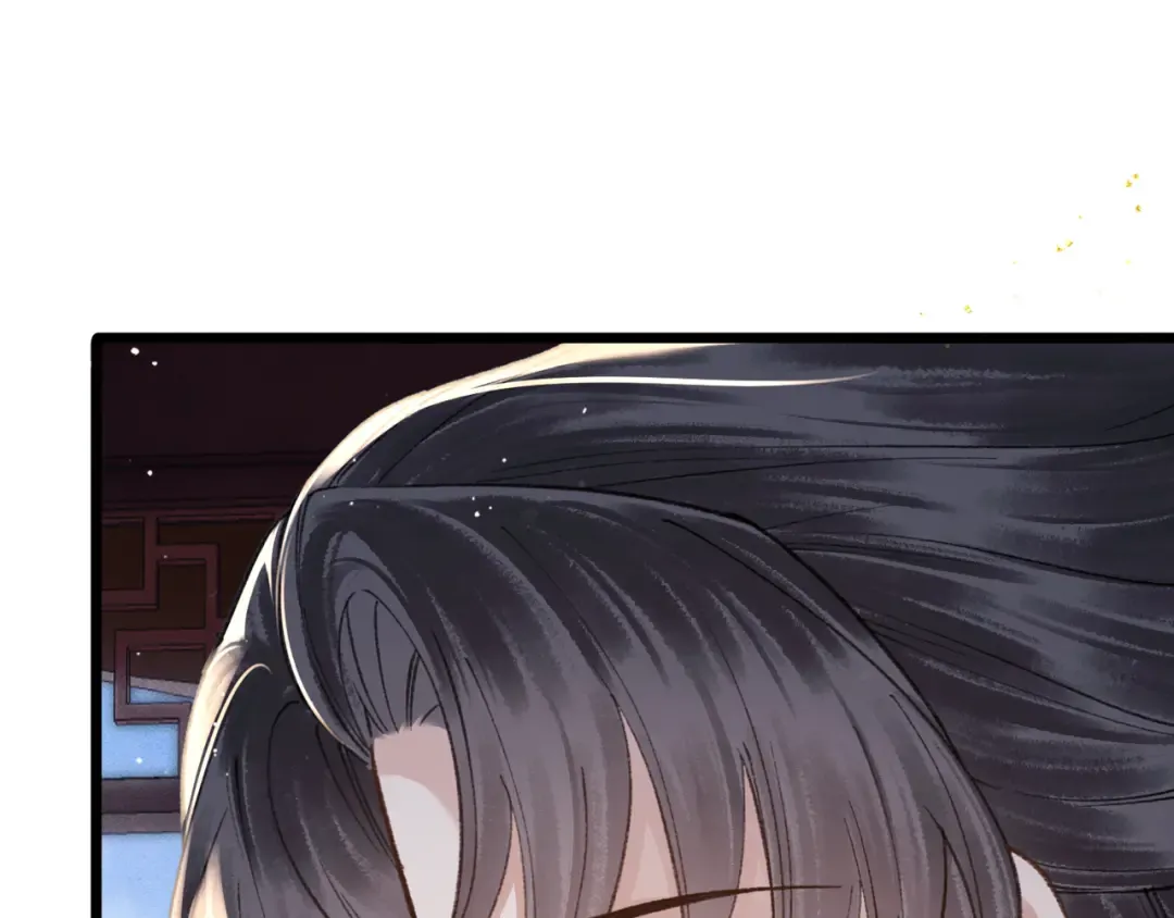 第101话 真正的嫁衣 第90页