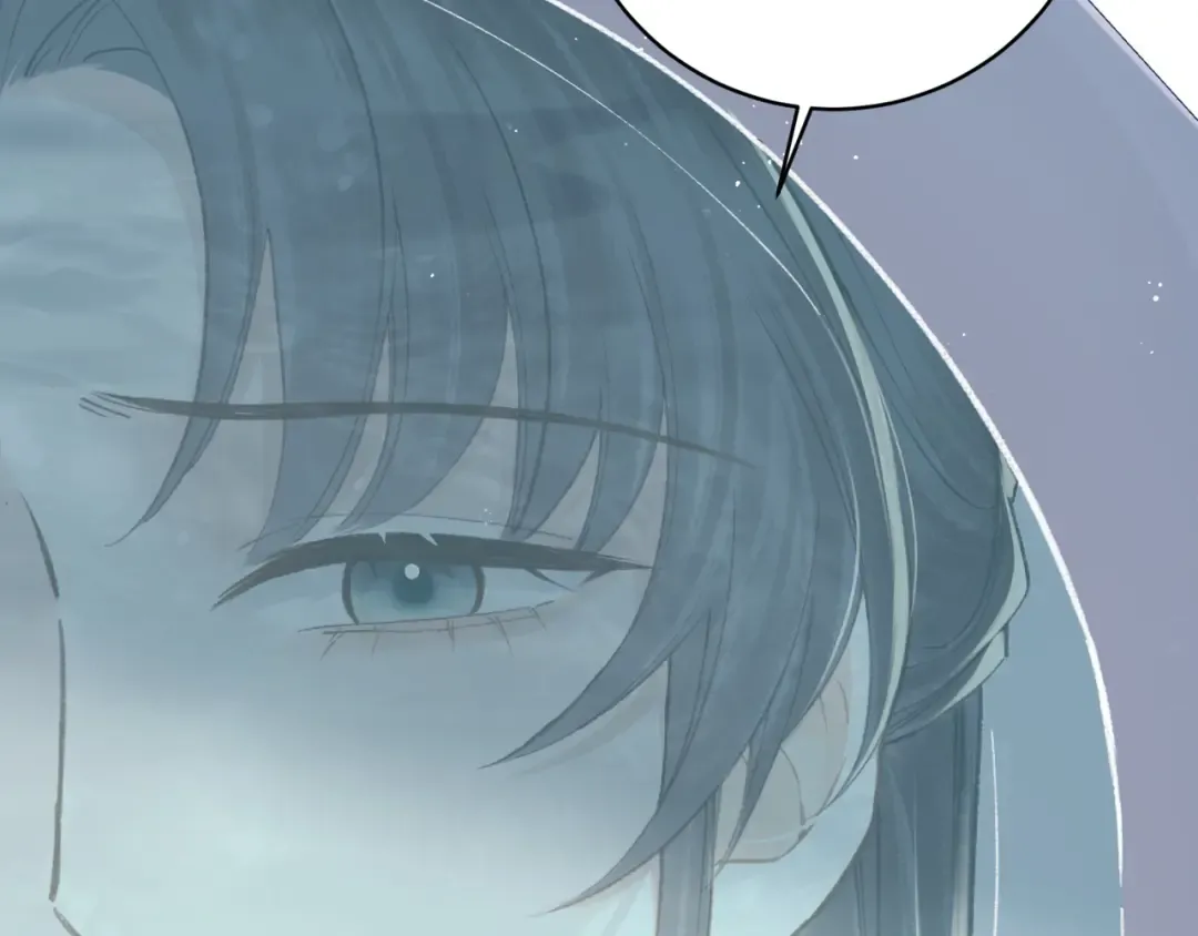 第101话 真正的嫁衣 第99页