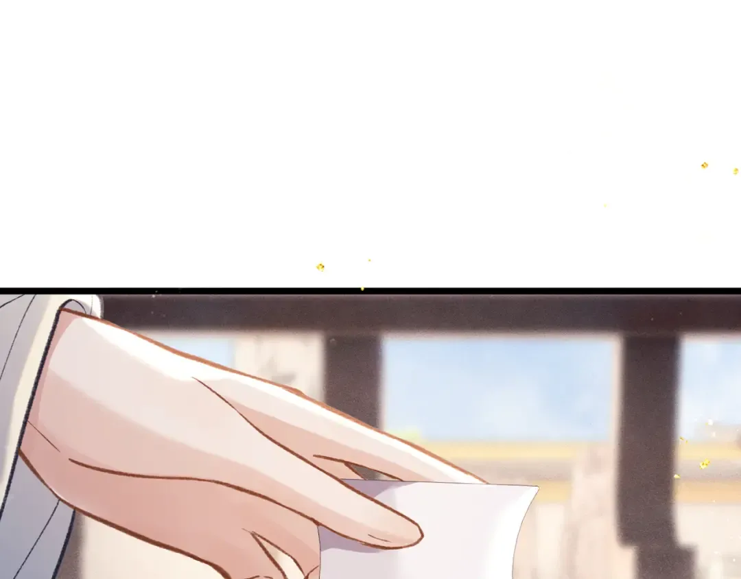第101话 真正的嫁衣 第101页