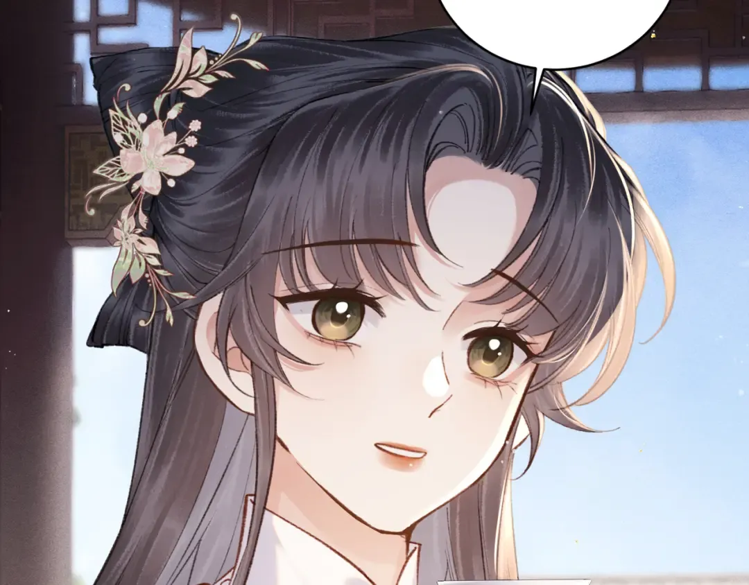第101话 真正的嫁衣 第103页