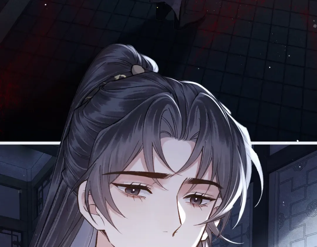 第102话 别怕 第7页