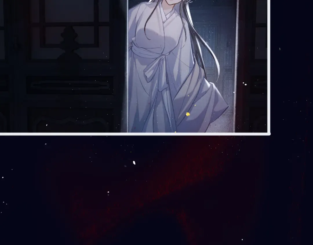 第102话 别怕 第10页