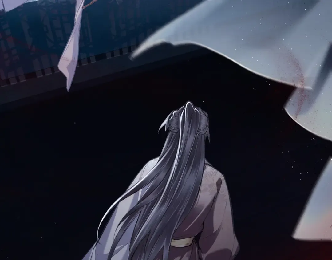 第102话 别怕 第17页