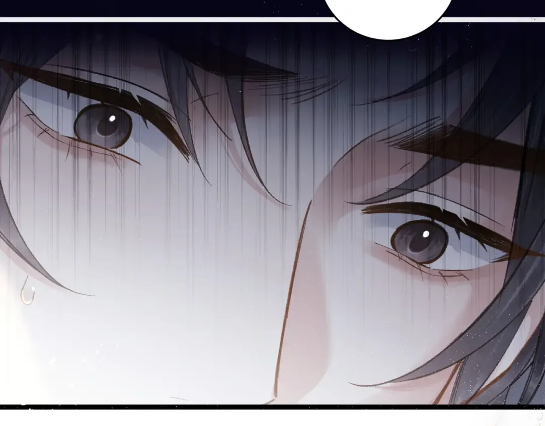 第102话 别怕 第25页