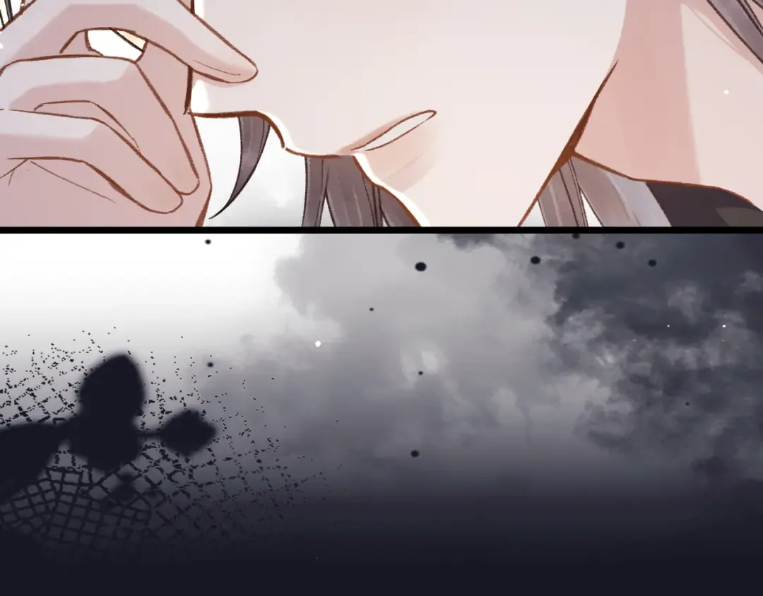 第102话 别怕 第54页