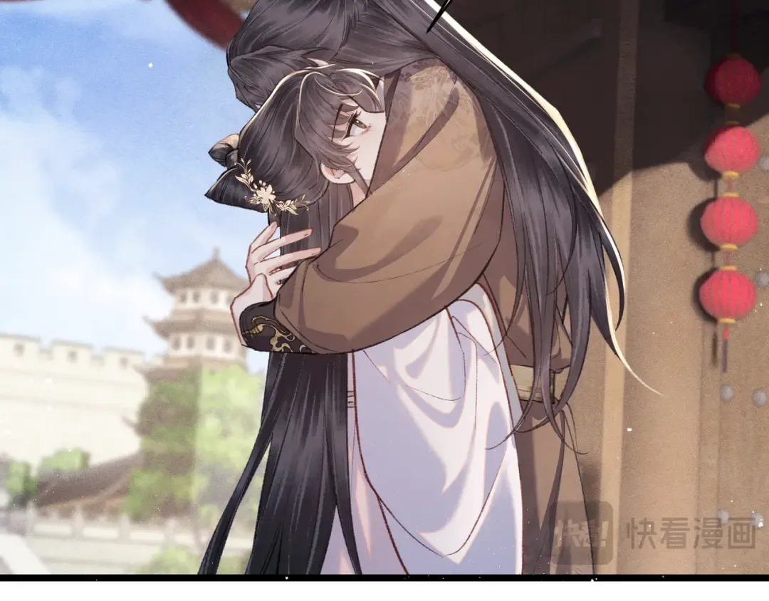 第102话 别怕 第76页