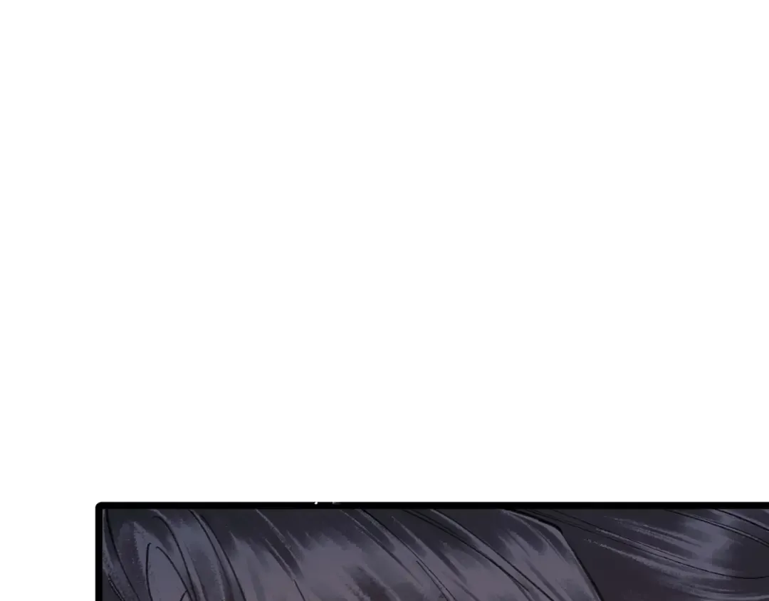 第102话 别怕 第77页