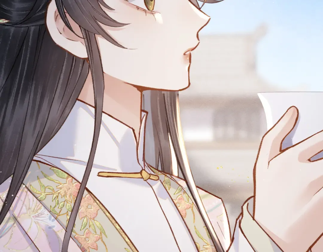 第103话 毒酒 第12页