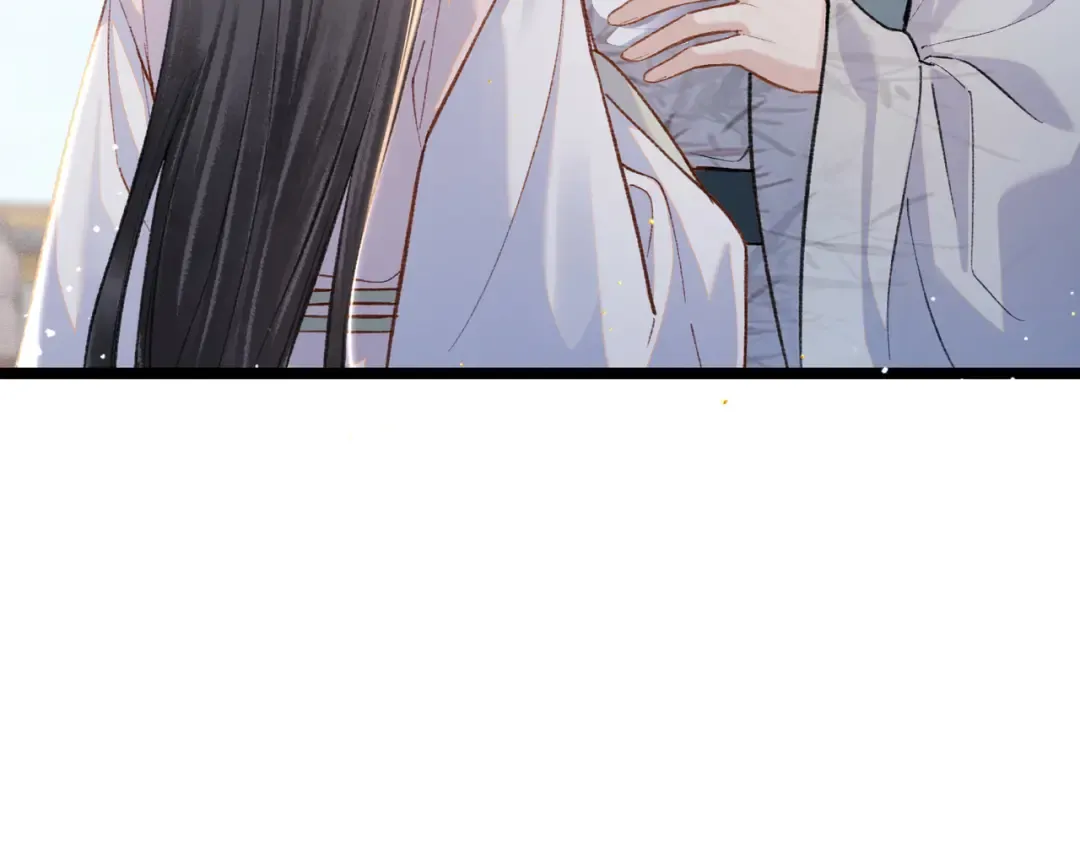 第103话 毒酒 第15页