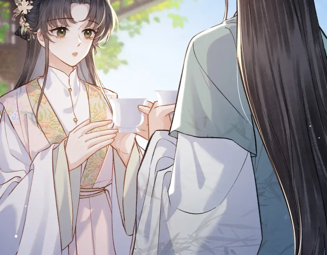 第103话 毒酒 第23页