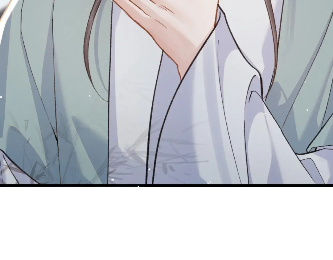 第103话 毒酒 第28页