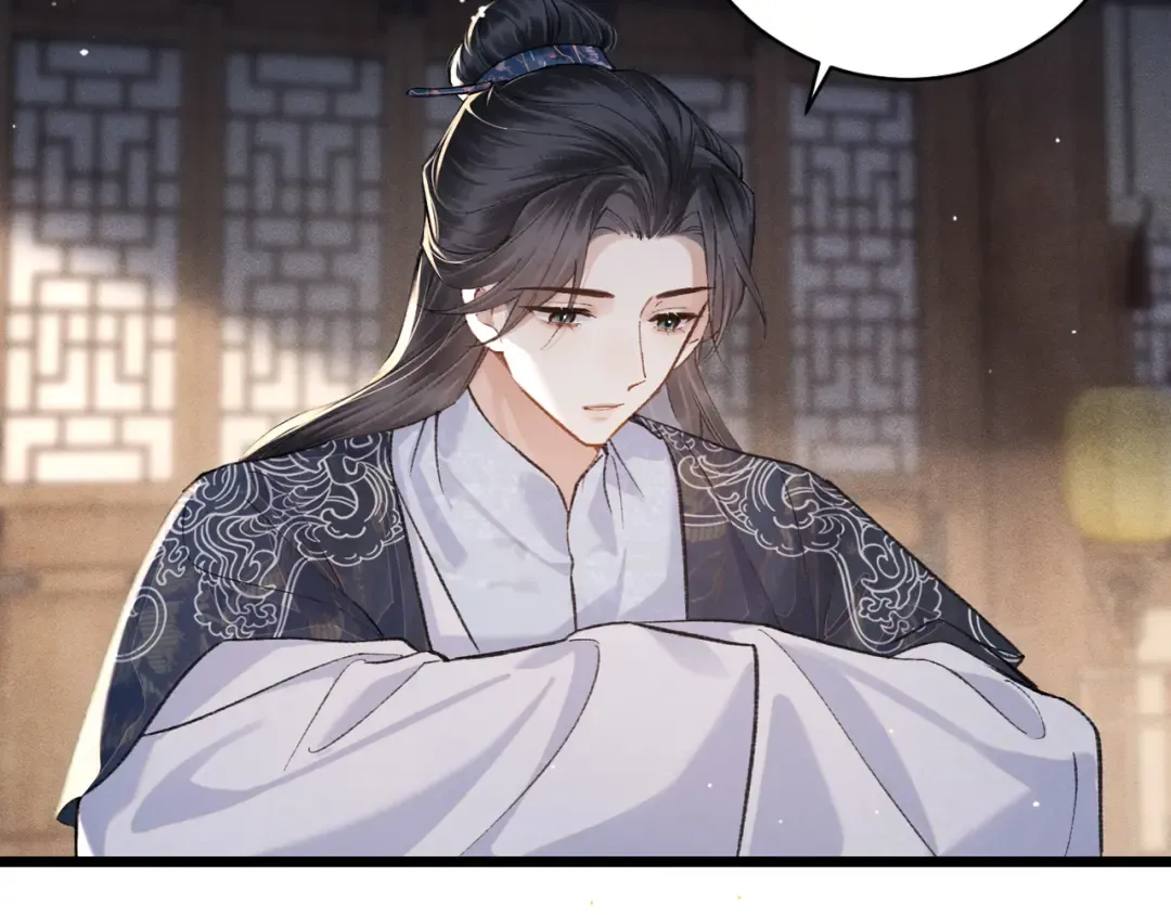 第103话 毒酒 第36页