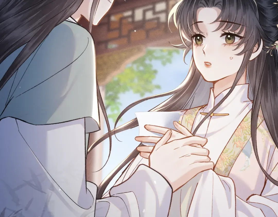 第103话 毒酒 第52页
