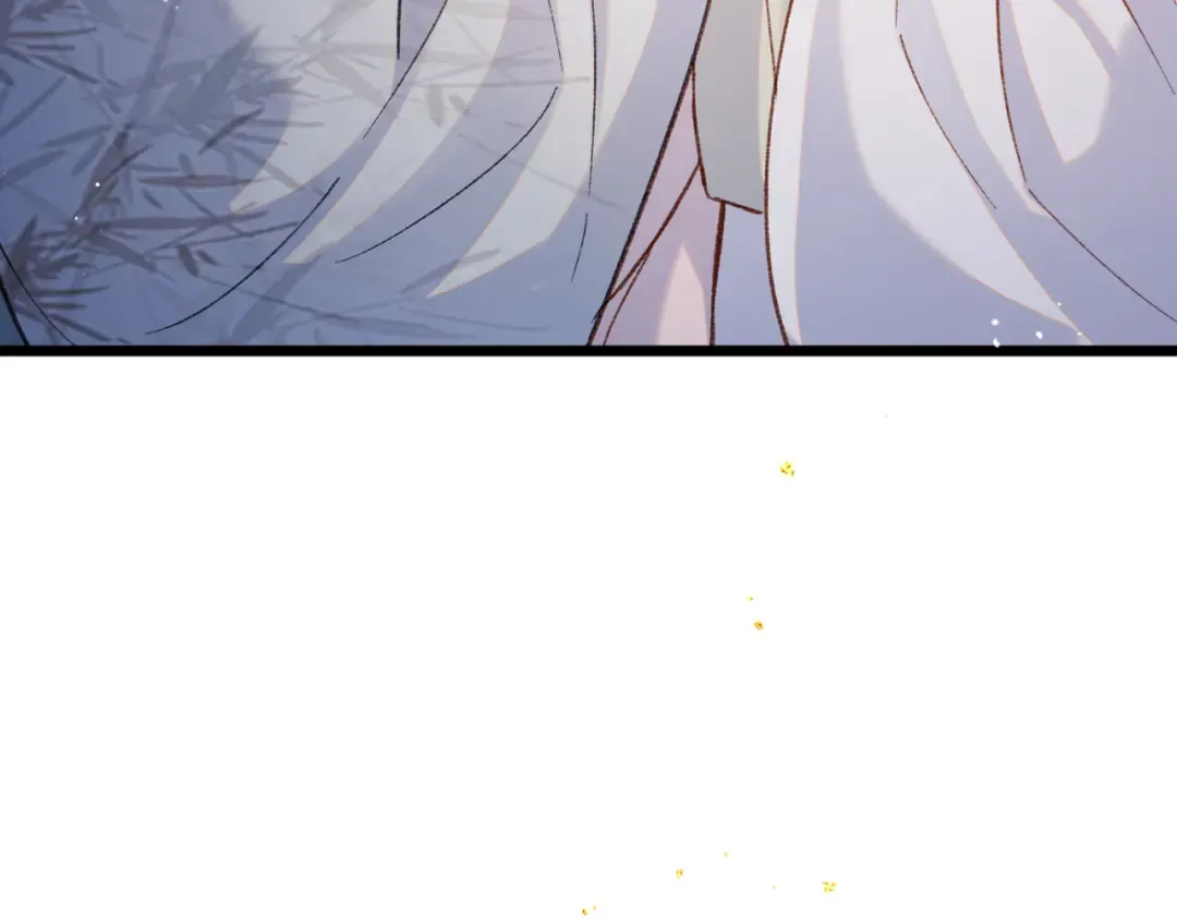 第103话 毒酒 第53页