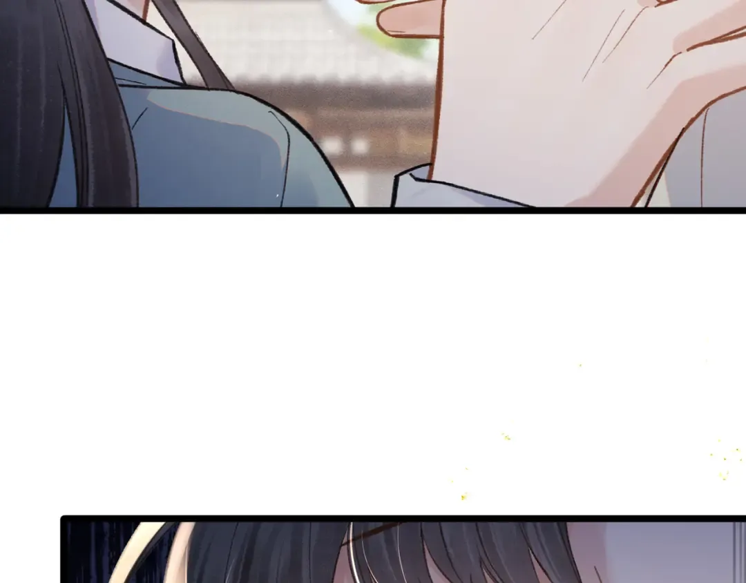 第103话 毒酒 第55页