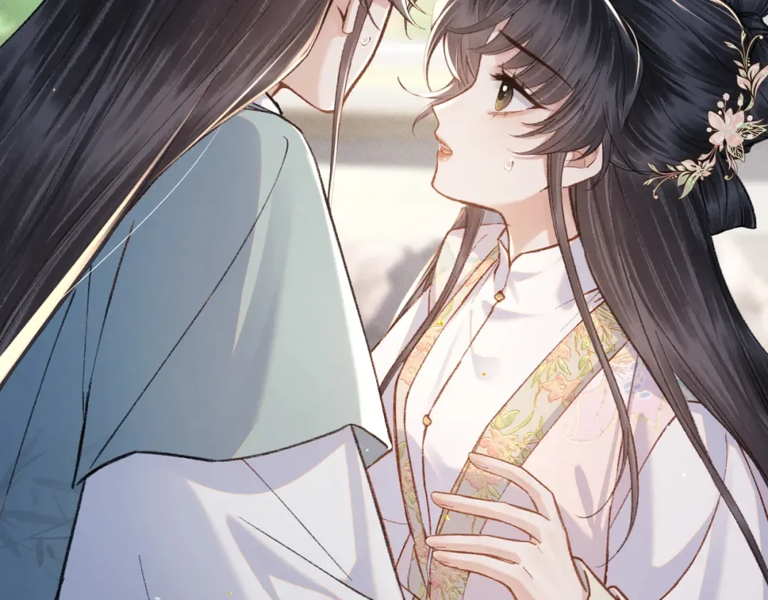第103话 毒酒 第61页