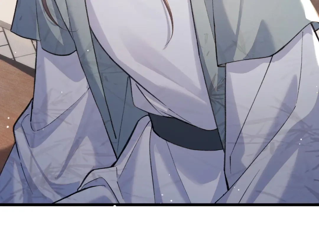 第103话 毒酒 第66页