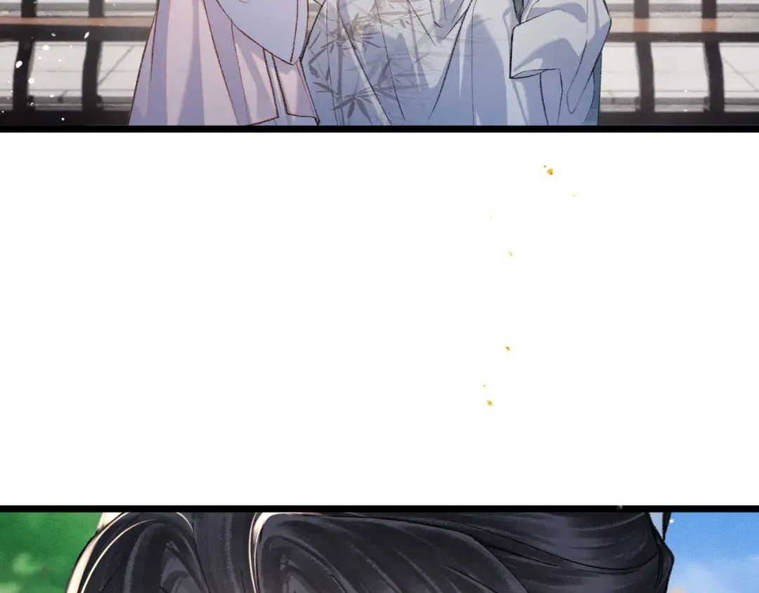第103话 毒酒 第70页