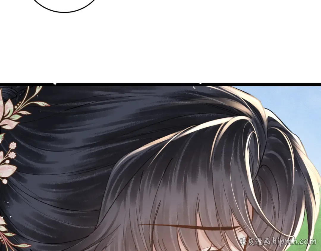 第103话 毒酒 第72页