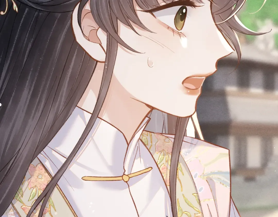第103话 毒酒 第73页