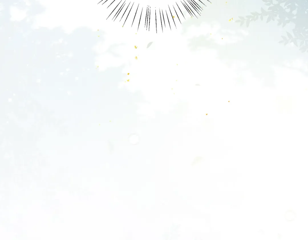 第103话 毒酒 第83页