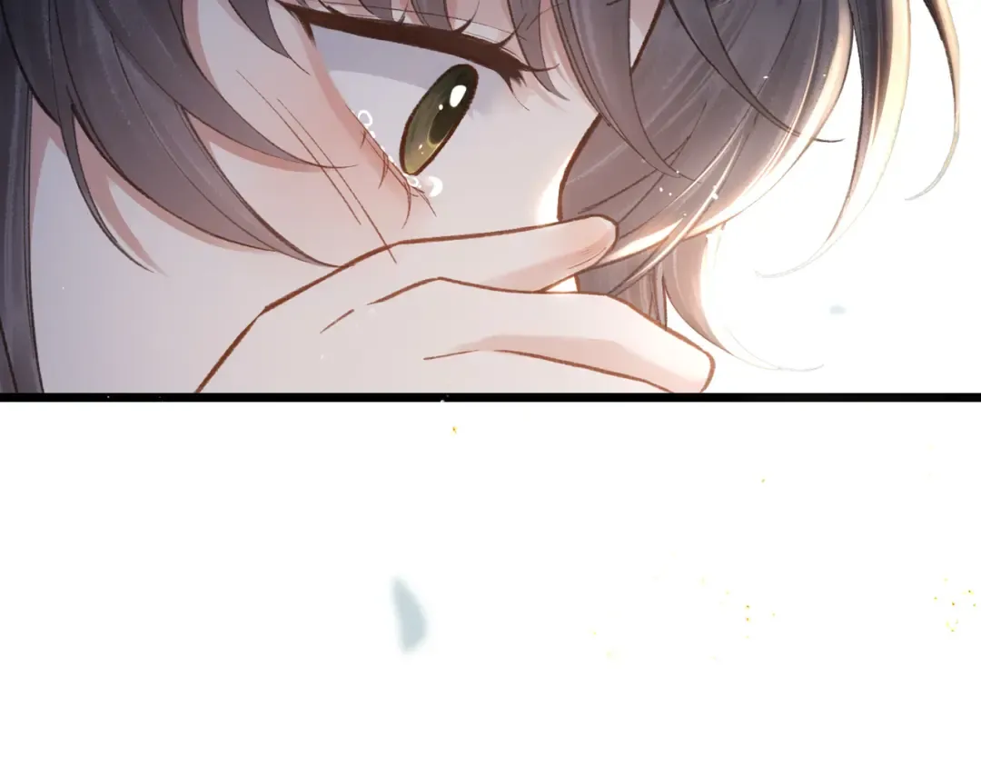 第103话 毒酒 第89页