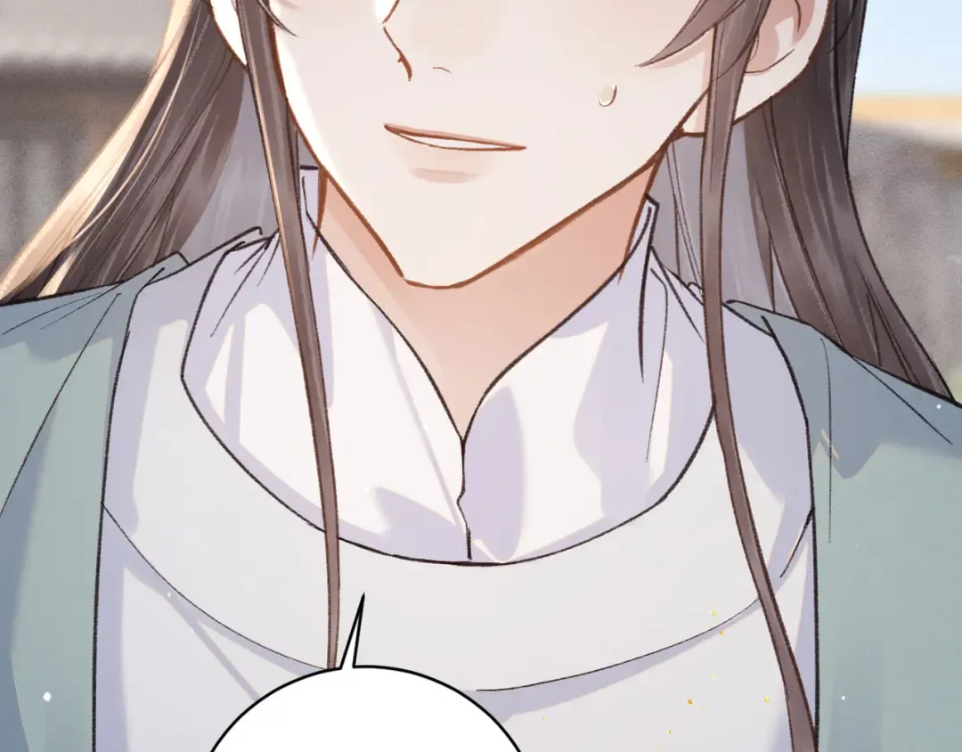 第103话 毒酒 第91页