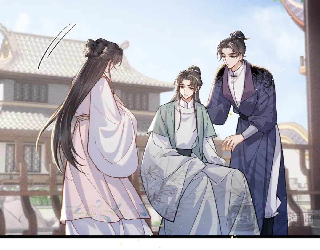 第103话 毒酒 第95页