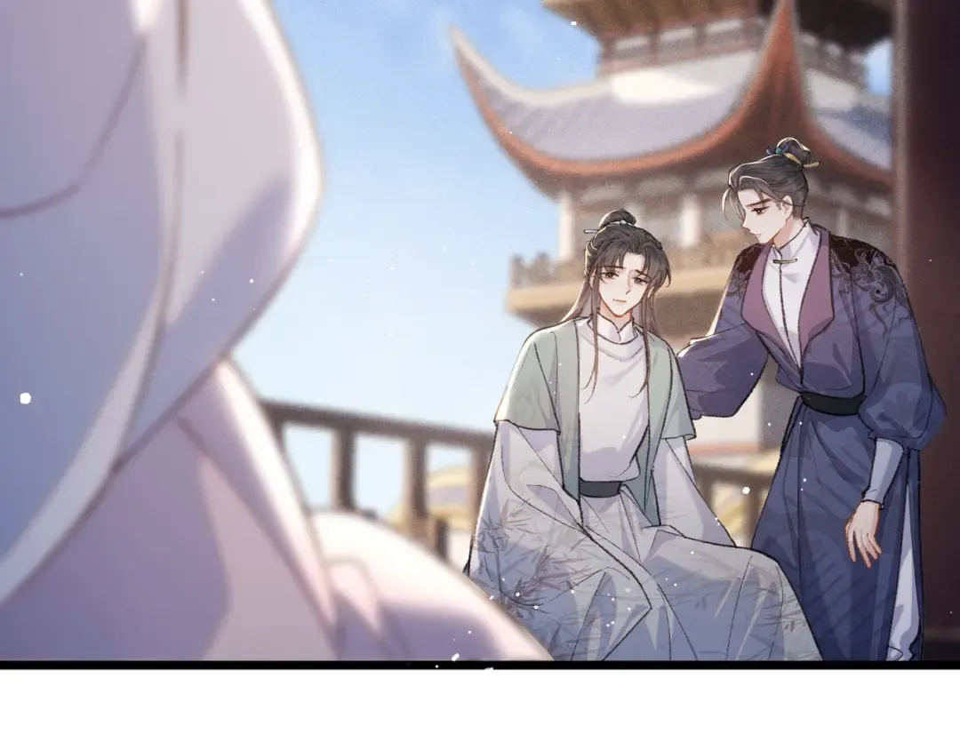 第103话 毒酒 第102页