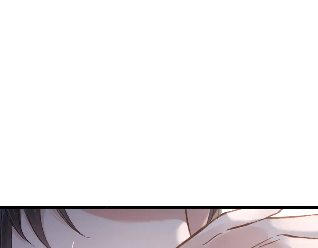 第103话 毒酒 第107页
