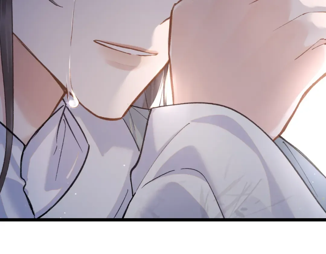 第103话 毒酒 第108页