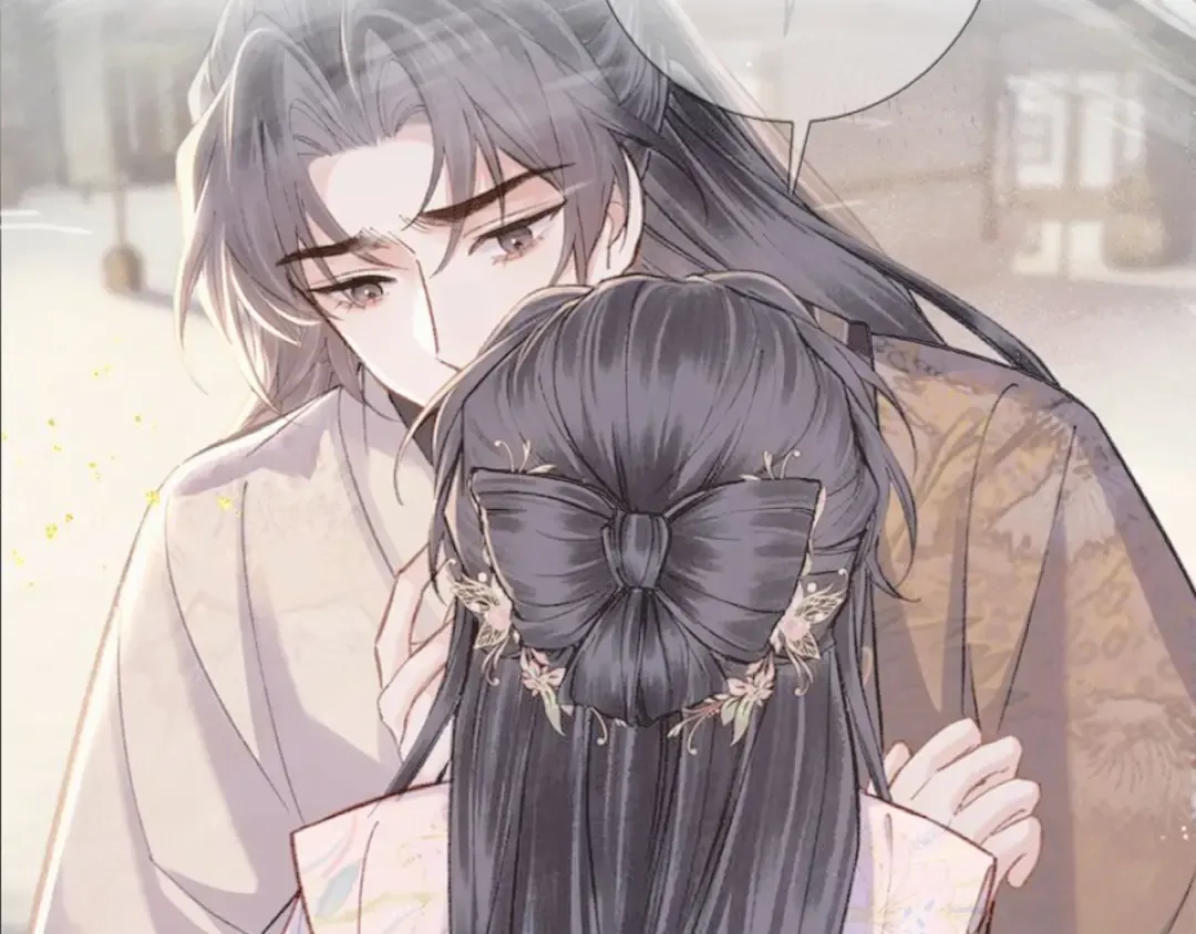 第103话 毒酒 第110页