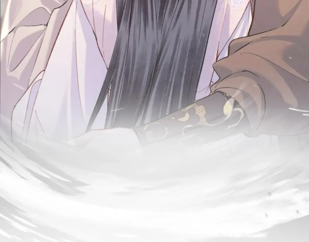 第103话 毒酒 第111页