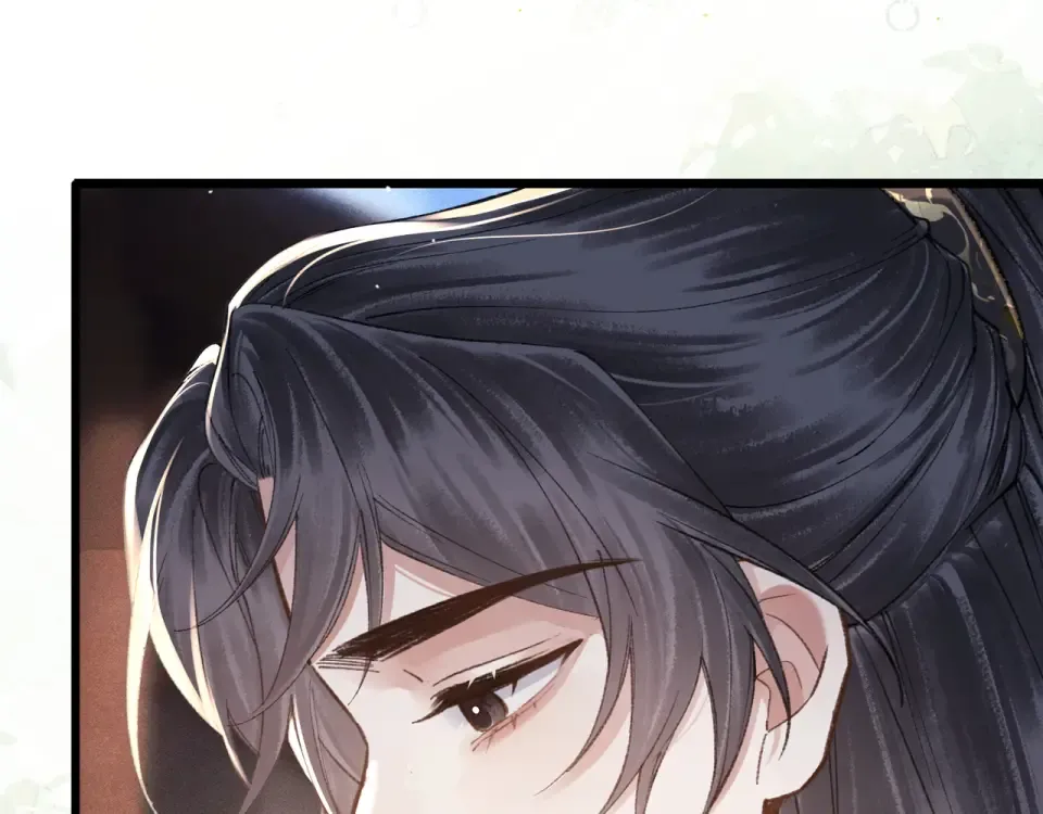 第104话 大婚 第7页
