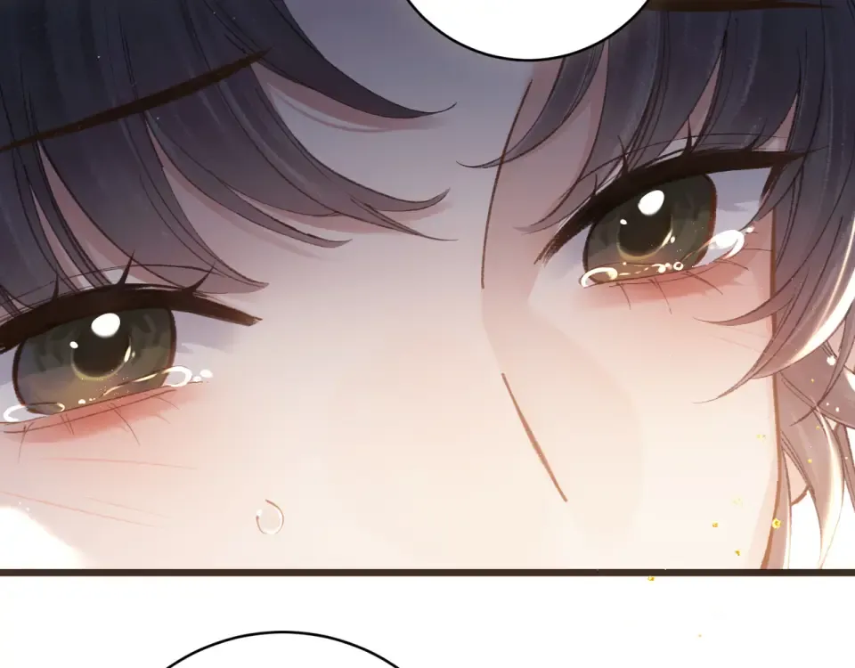 第104话 大婚 第23页