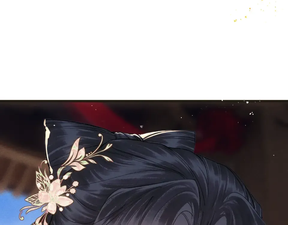 第104话 大婚 第26页