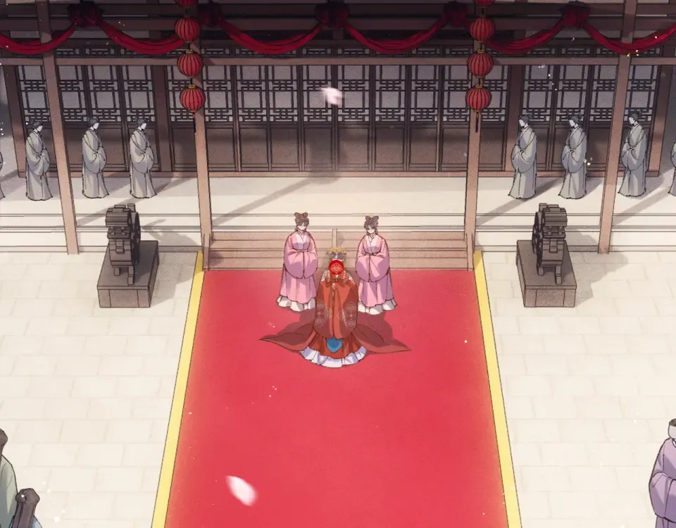 第104话 大婚 第31页
